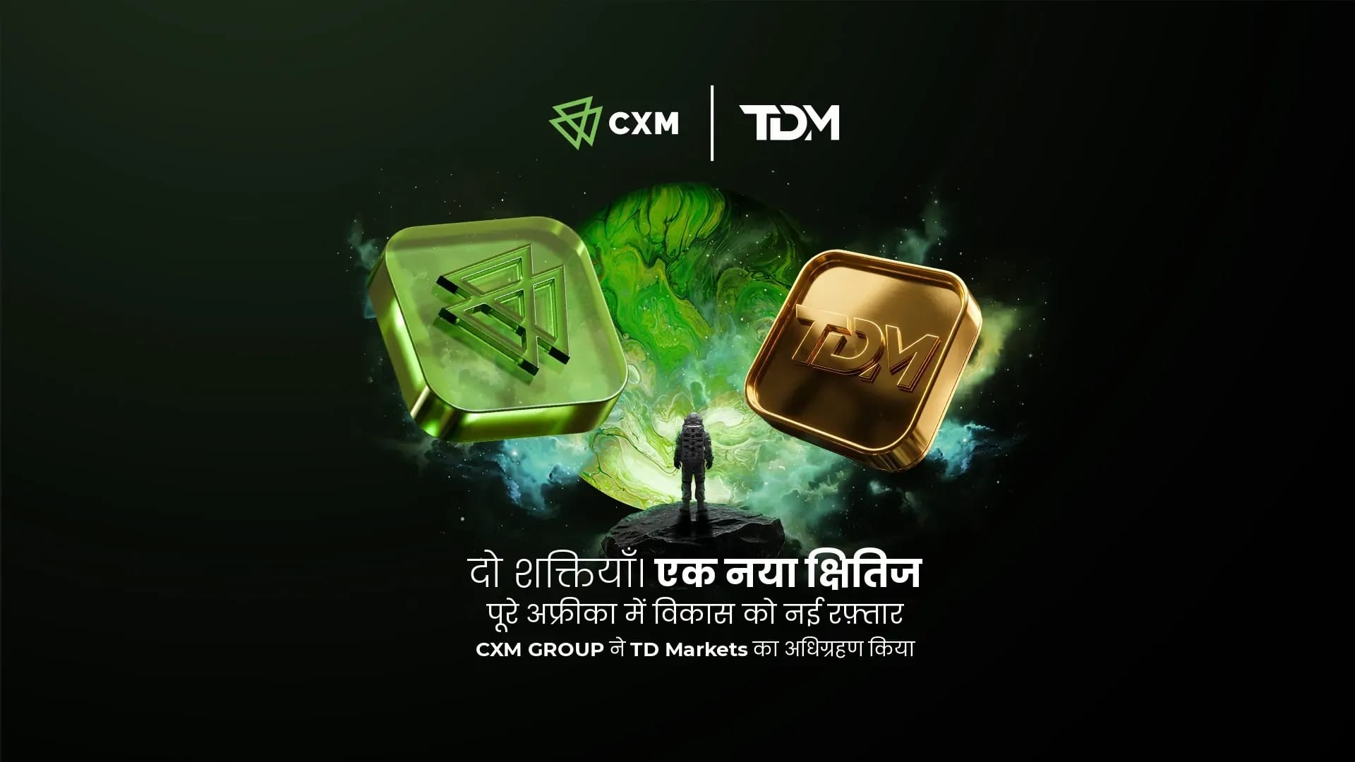 CXM acquires TD Markets